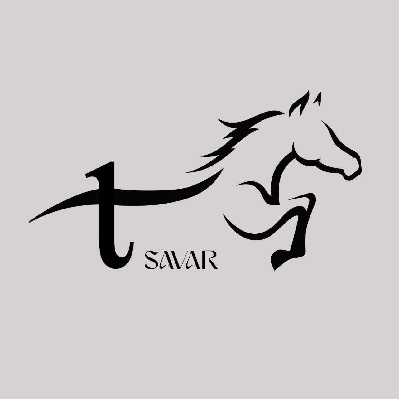 ITSavar